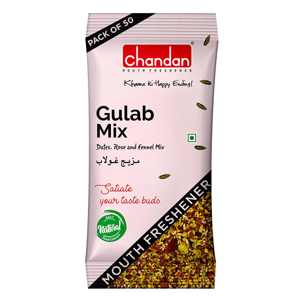 Chandan Mouth Freshner 50pc