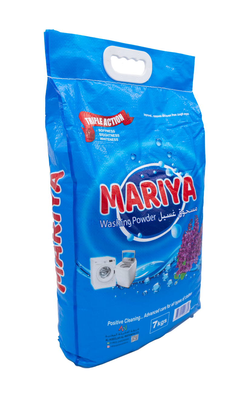 Maria Detergent Powder 7kg